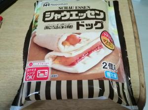シャウエッセン